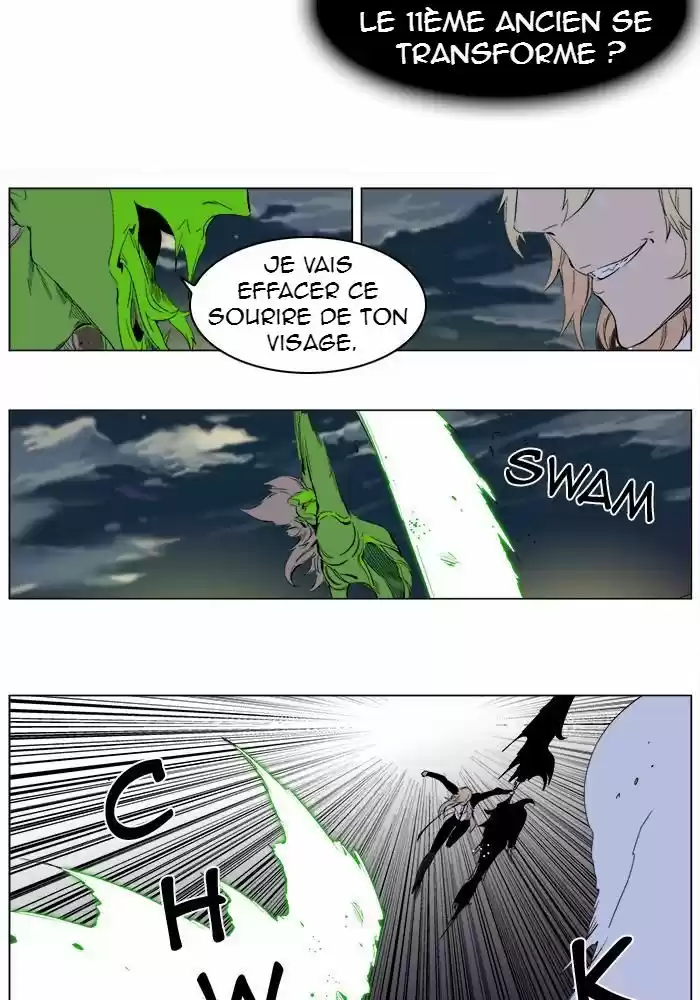 Read Noblesse FR Manga Online