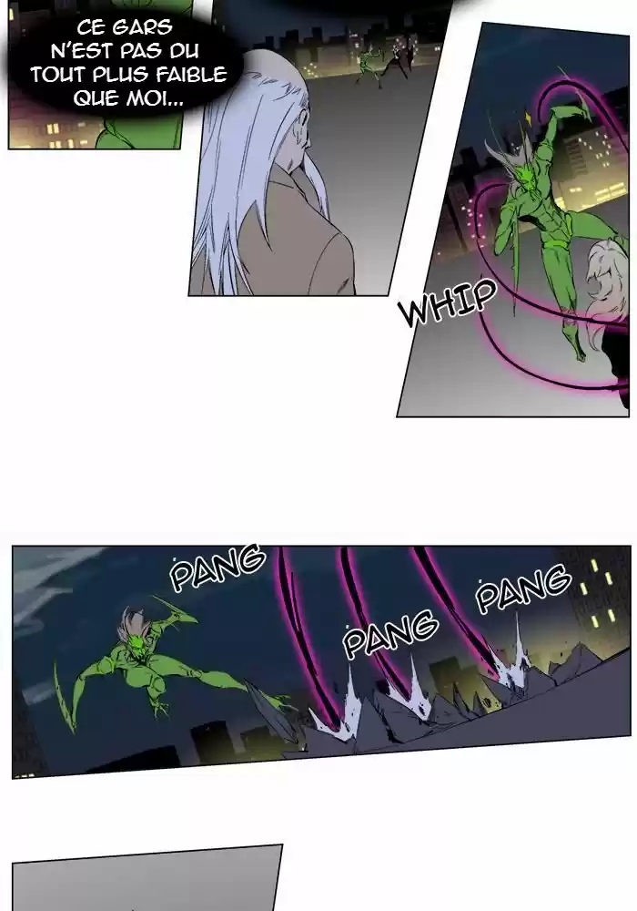 Read Noblesse FR Manga Online