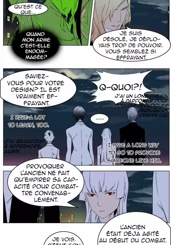 Read Noblesse FR Manga Online