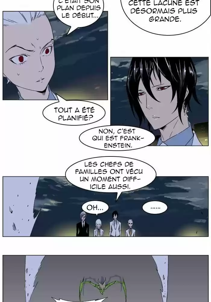 Read Noblesse FR Manga Online