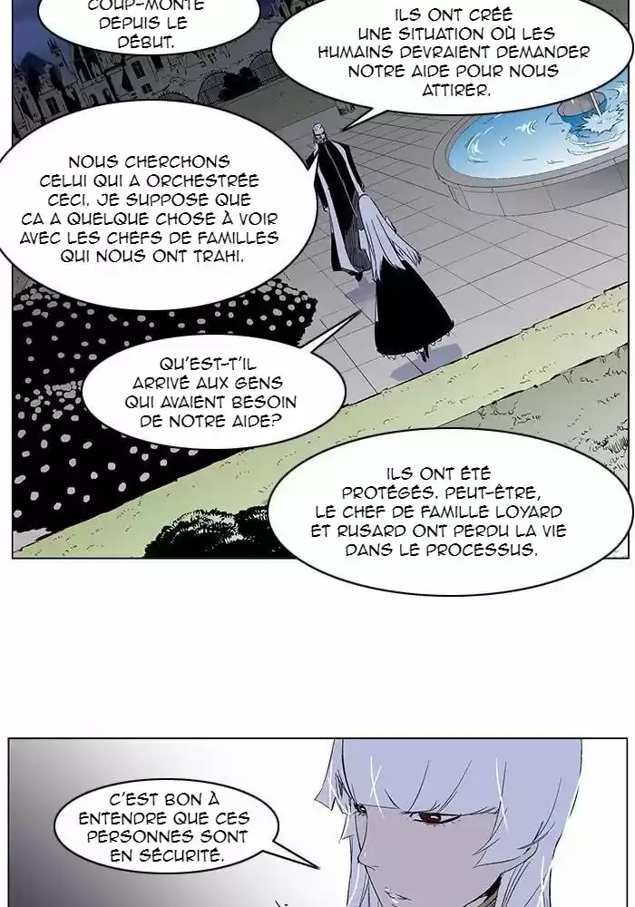 Read Noblesse FR Manga Online