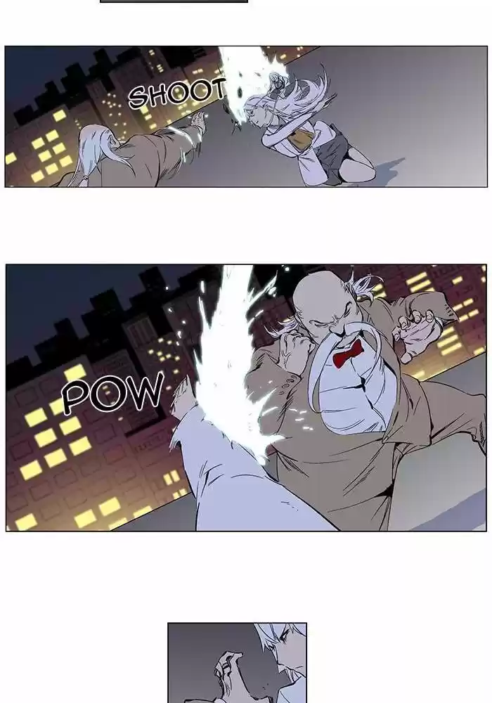 Read Noblesse FR Manga Online
