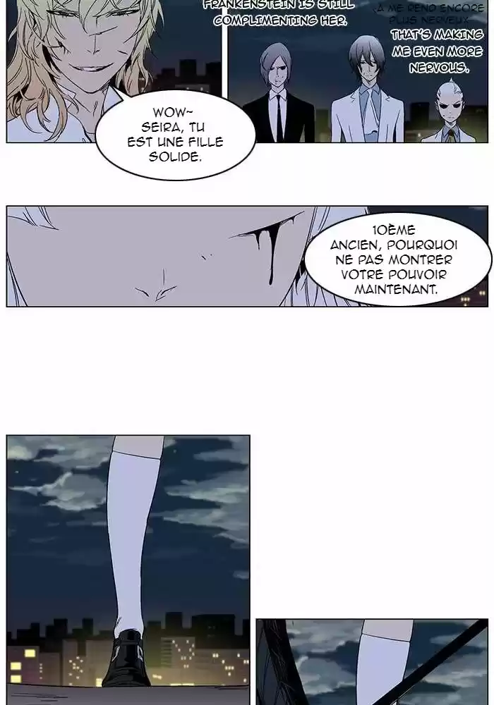 Read Noblesse FR Manga Online