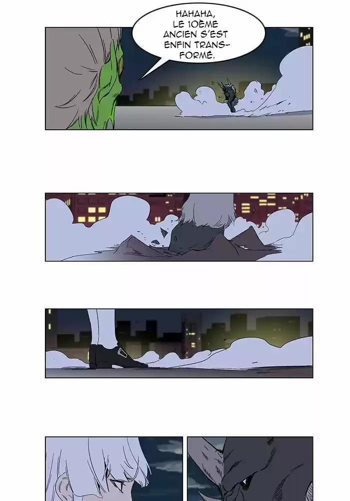 Read Noblesse FR Manga Online