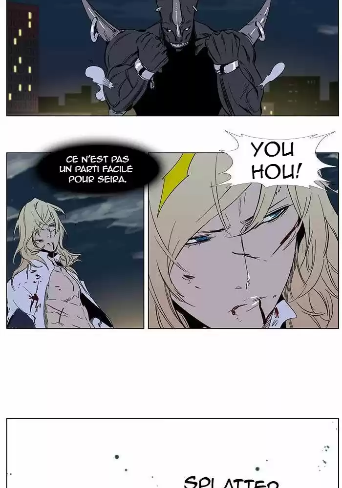 Read Noblesse FR Manga Online