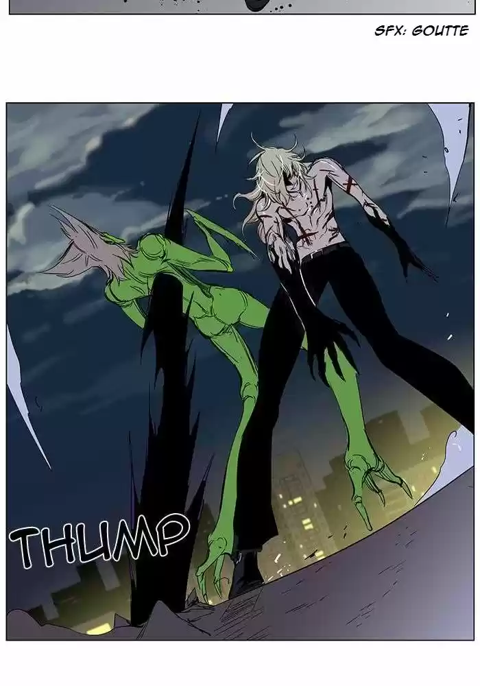 Read Noblesse FR Manga Online