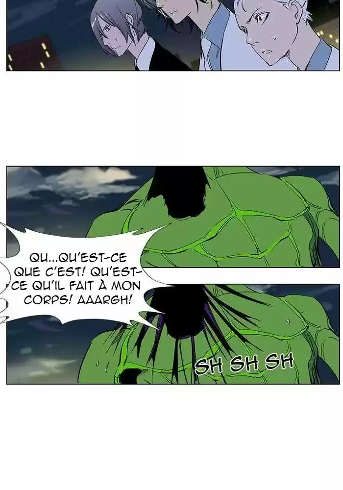 Read Noblesse FR Manga Online