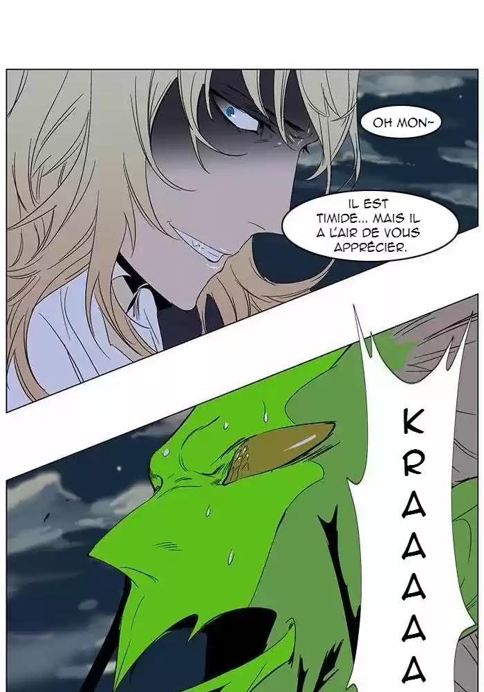 Read Noblesse FR Manga Online