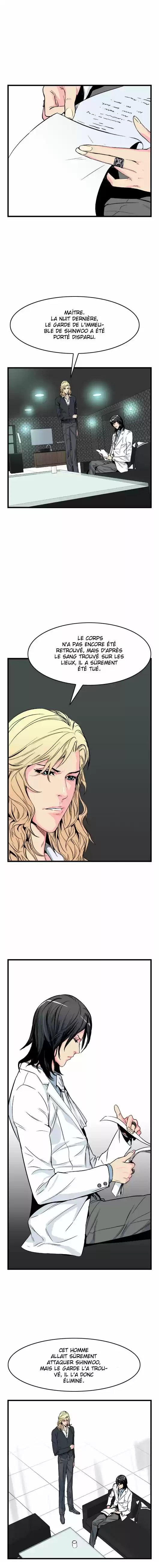Read Noblesse FR Manga Online
