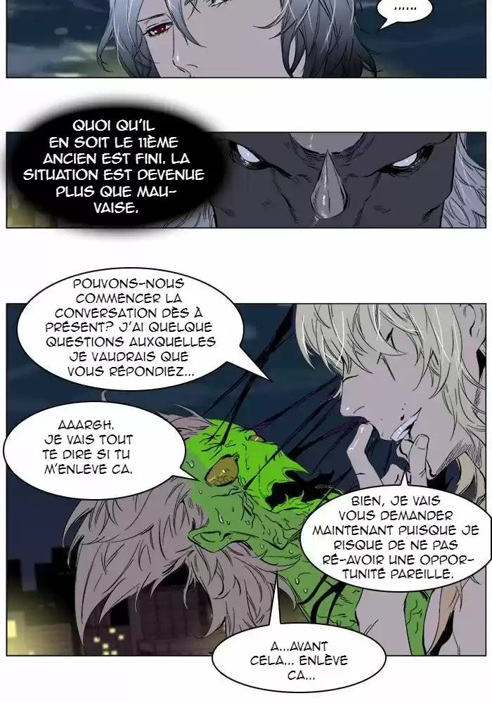 Read Noblesse FR Manga Online