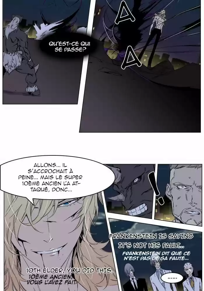 Read Noblesse FR Manga Online