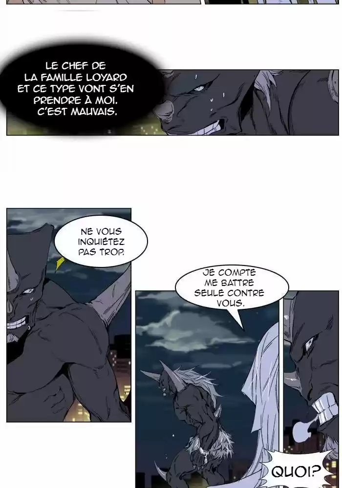 Read Noblesse FR Manga Online