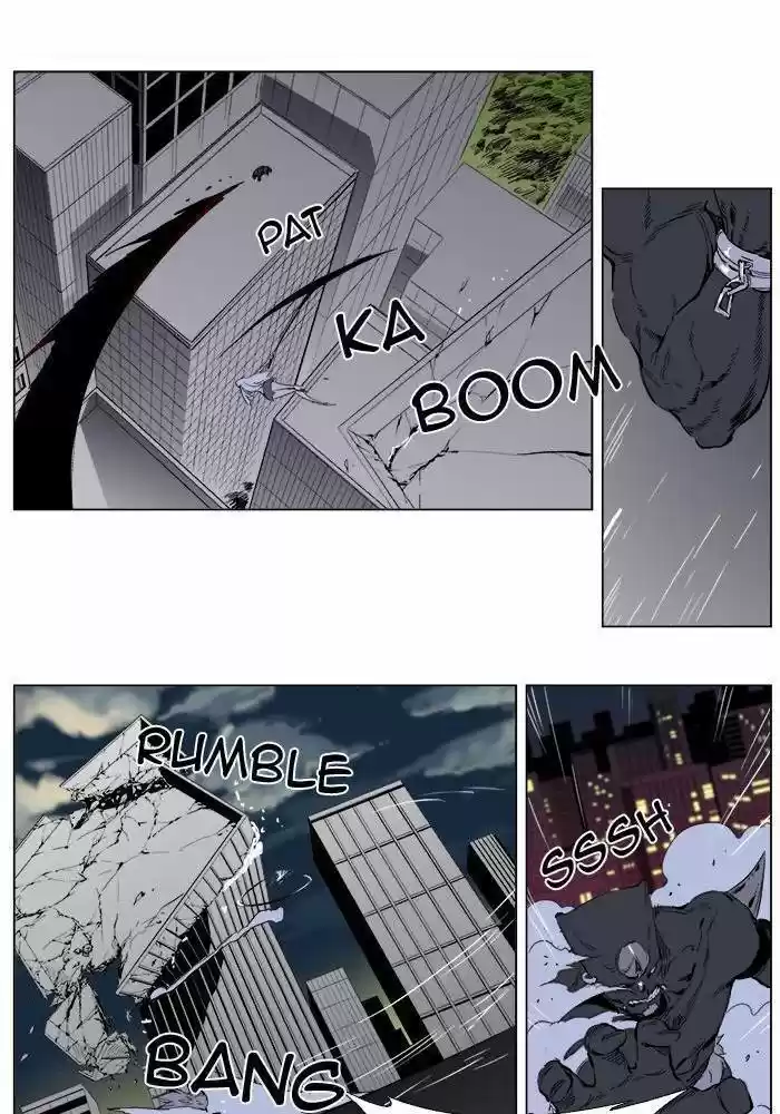 Read Noblesse FR Manga Online