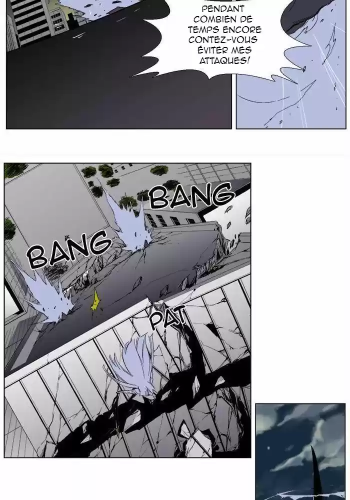 Read Noblesse FR Manga Online