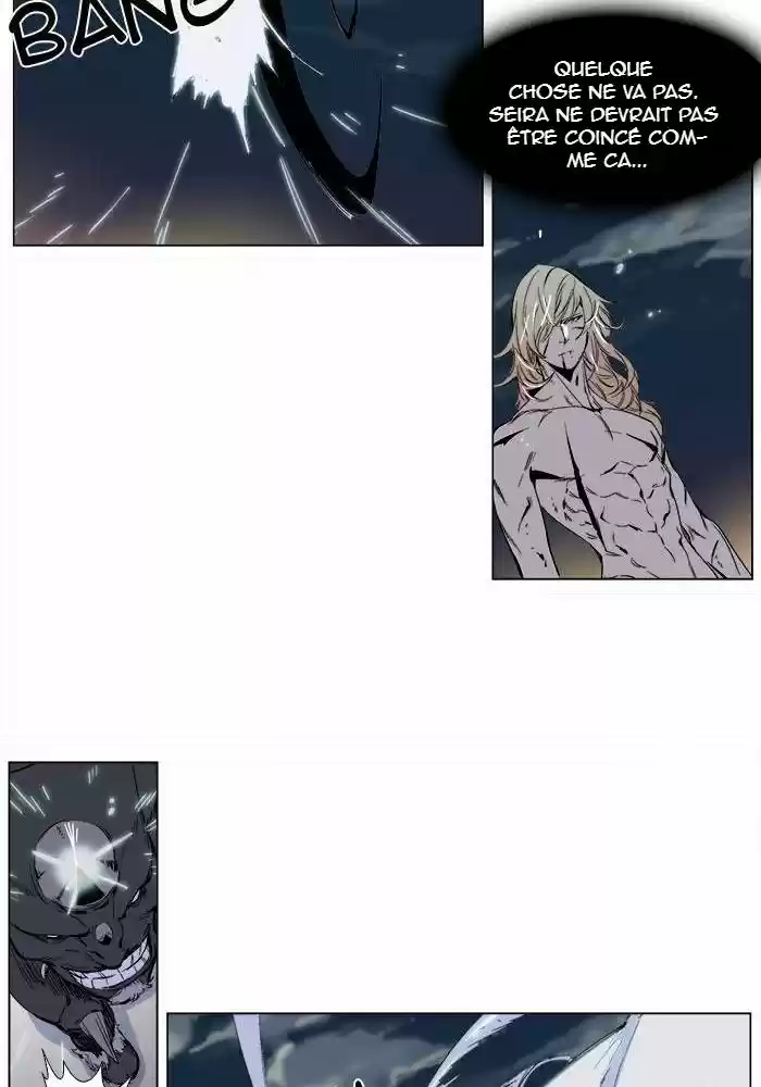 Read Noblesse FR Manga Online