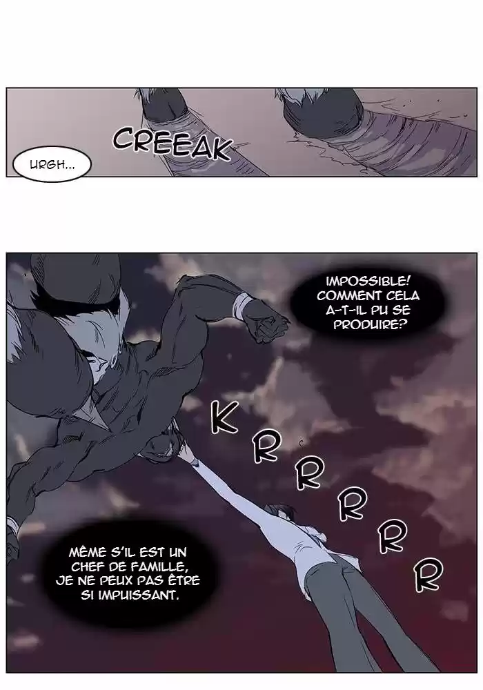 Read Noblesse FR Manga Online