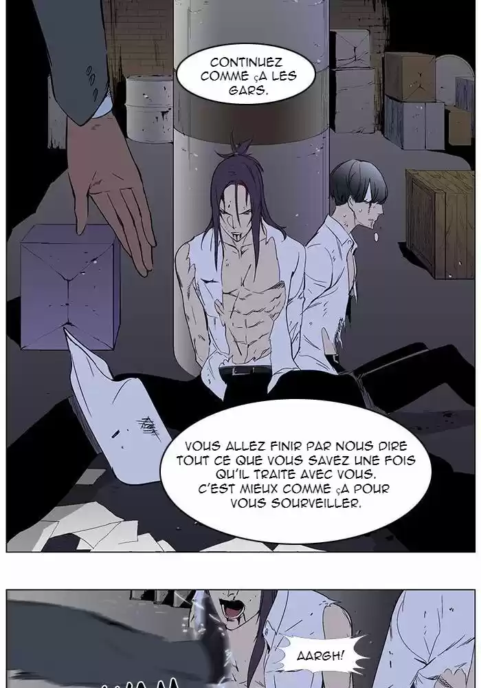 Read Noblesse FR Manga Online