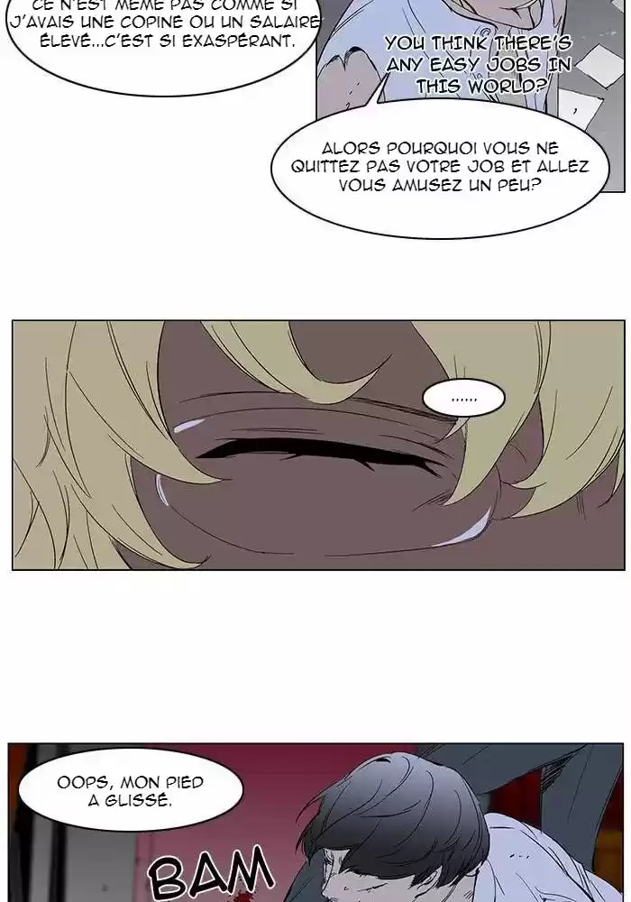 Read Noblesse FR Manga Online