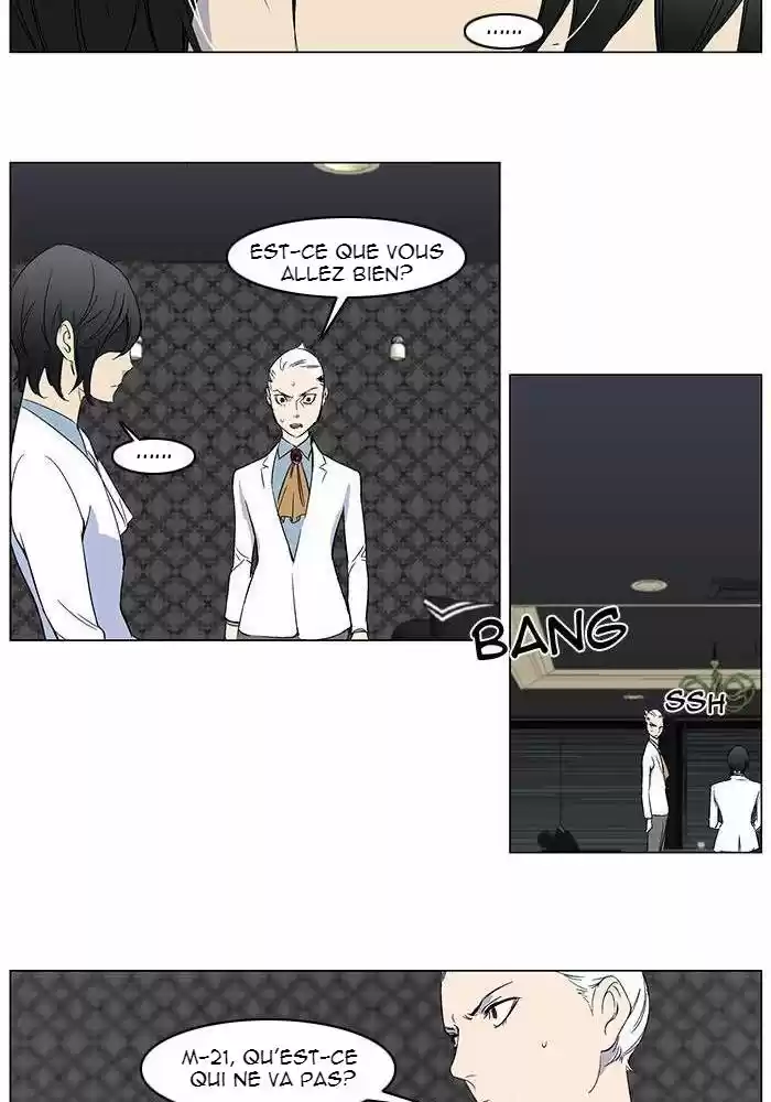 Read Noblesse FR Manga Online