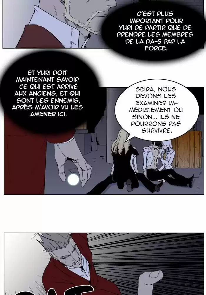Read Noblesse FR Manga Online