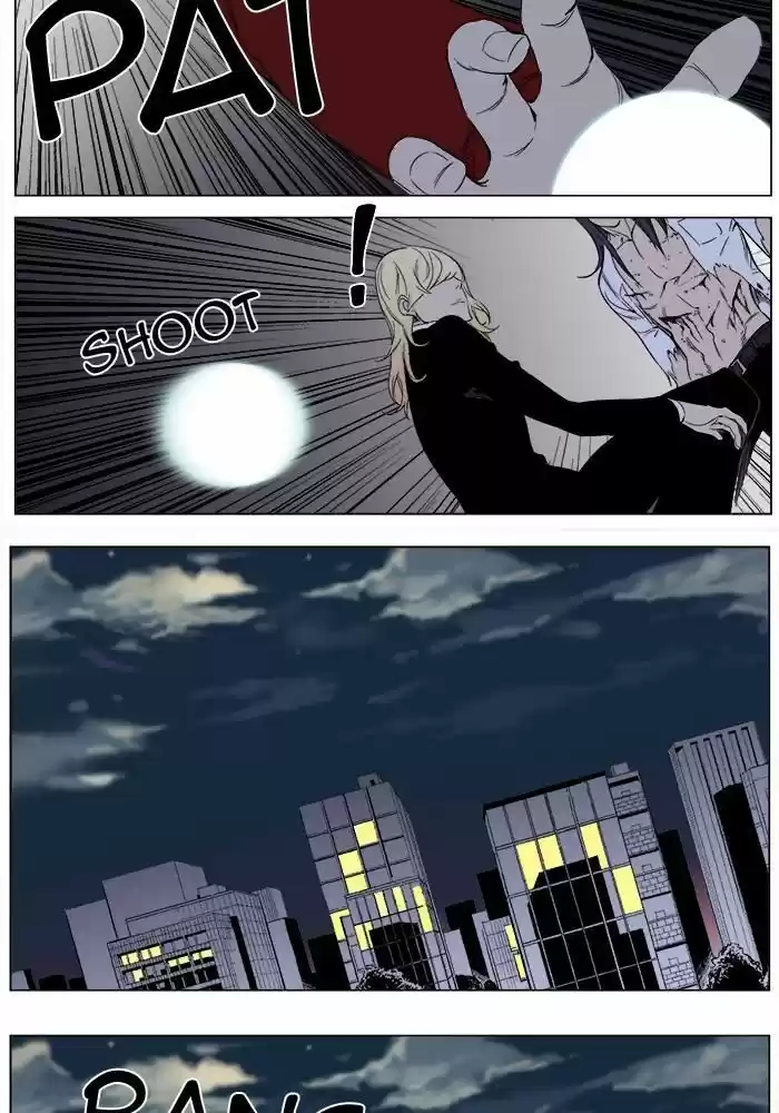 Read Noblesse FR Manga Online