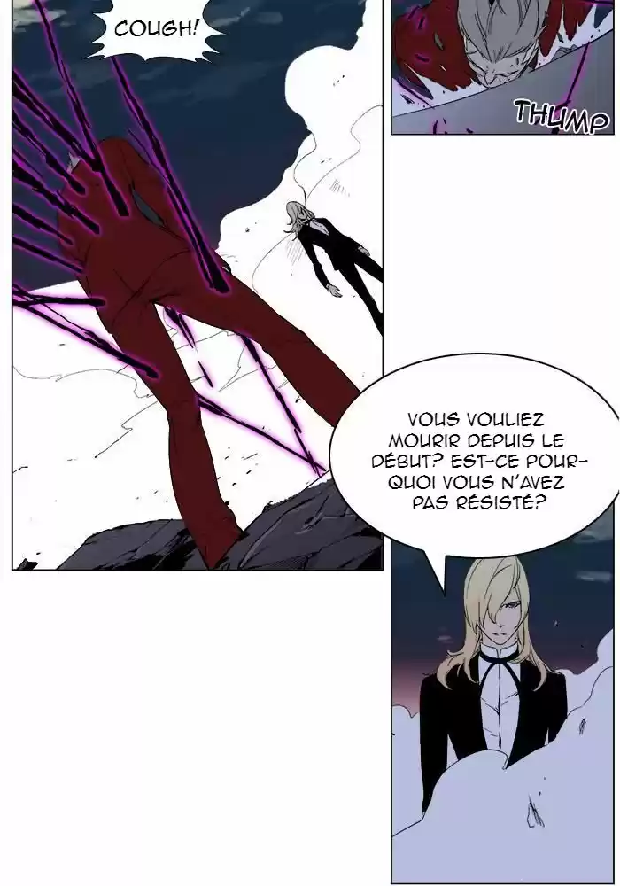 Read Noblesse FR Manga Online