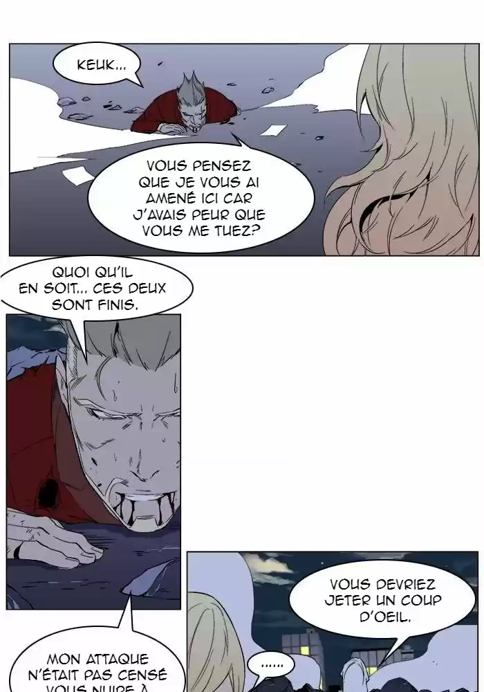Read Noblesse FR Manga Online