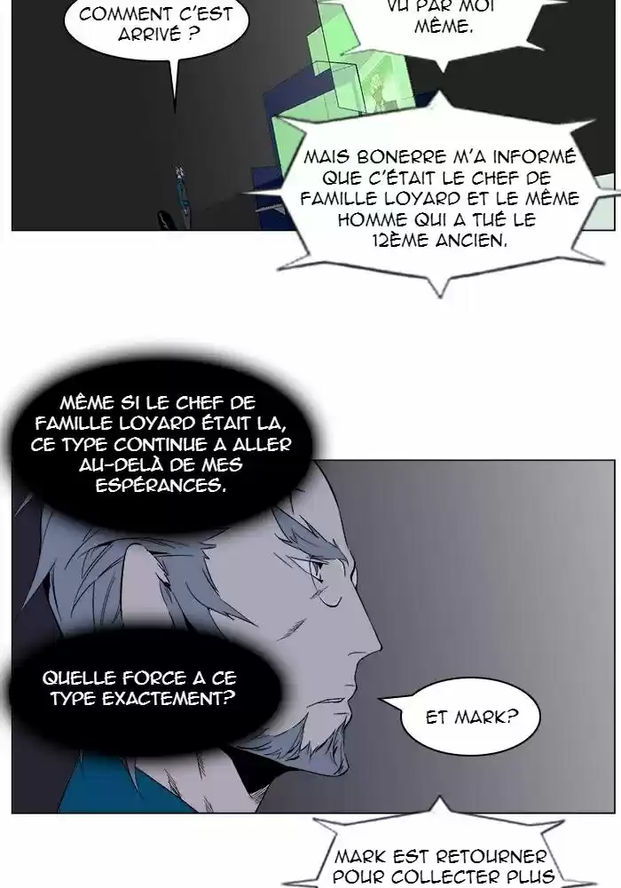 Read Noblesse FR Manga Online