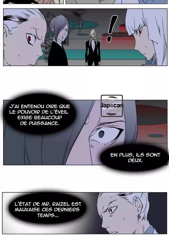 Read Noblesse FR Manga Online