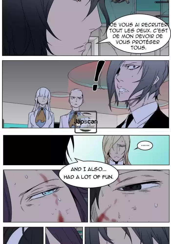 Read Noblesse FR Manga Online