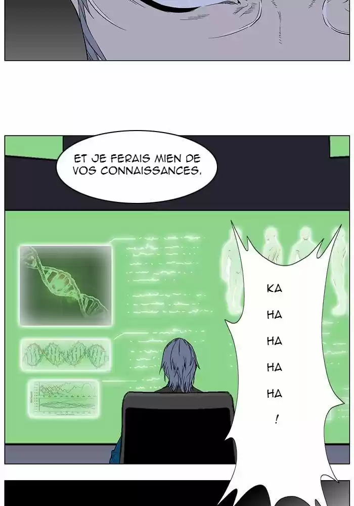 Read Noblesse FR Manga Online
