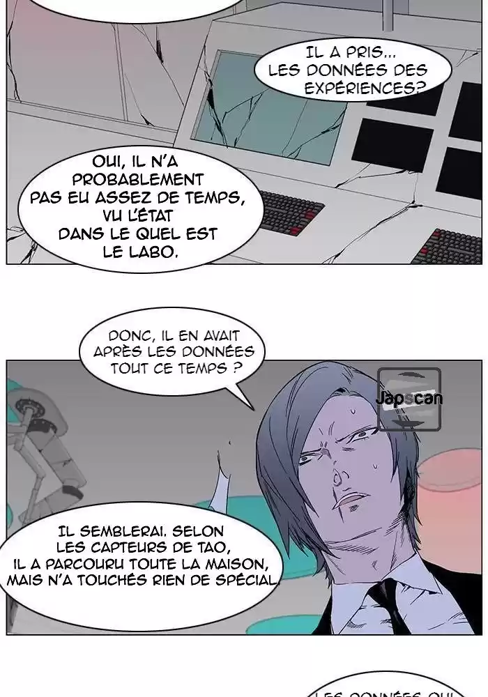 Read Noblesse FR Manga Online