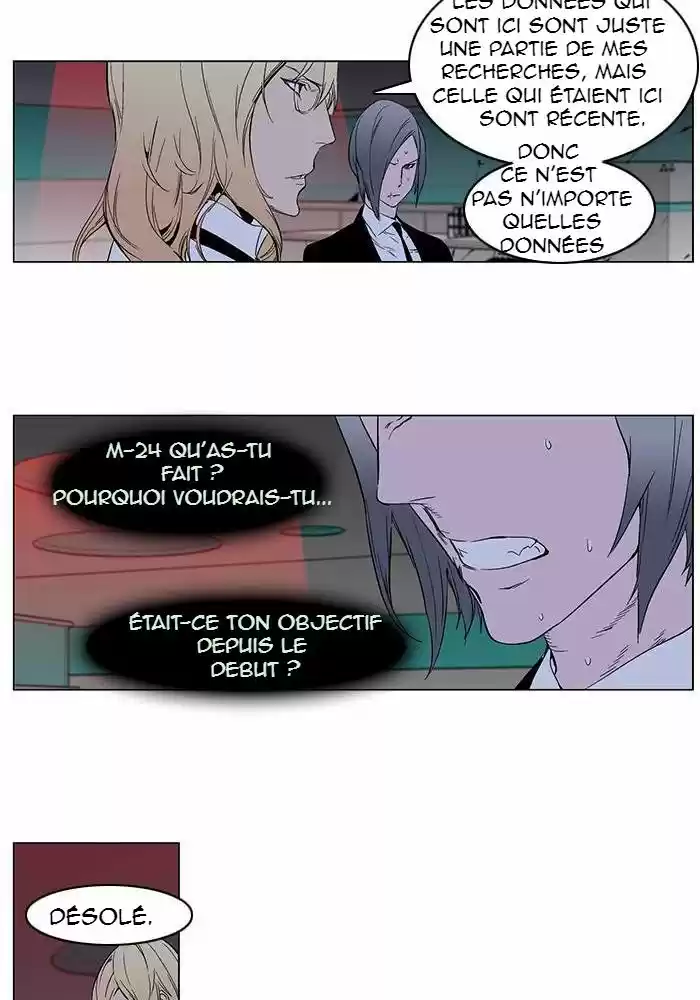 Read Noblesse FR Manga Online