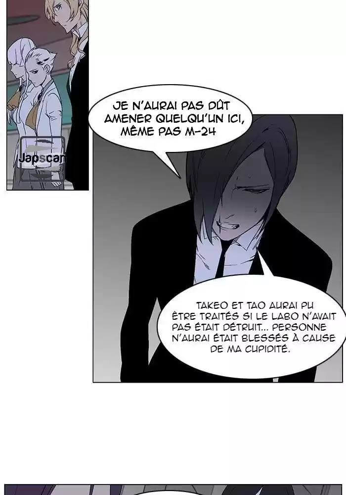 Read Noblesse FR Manga Online
