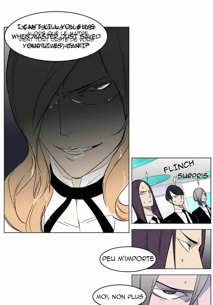 Read Noblesse FR Manga Online
