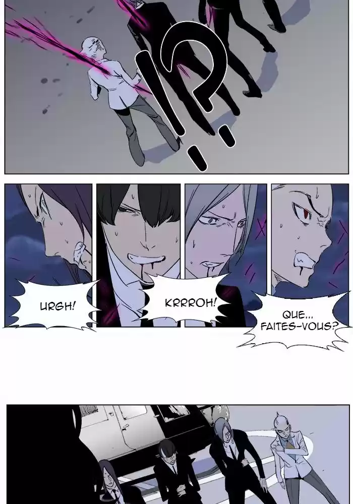 Read Noblesse FR Manga Online