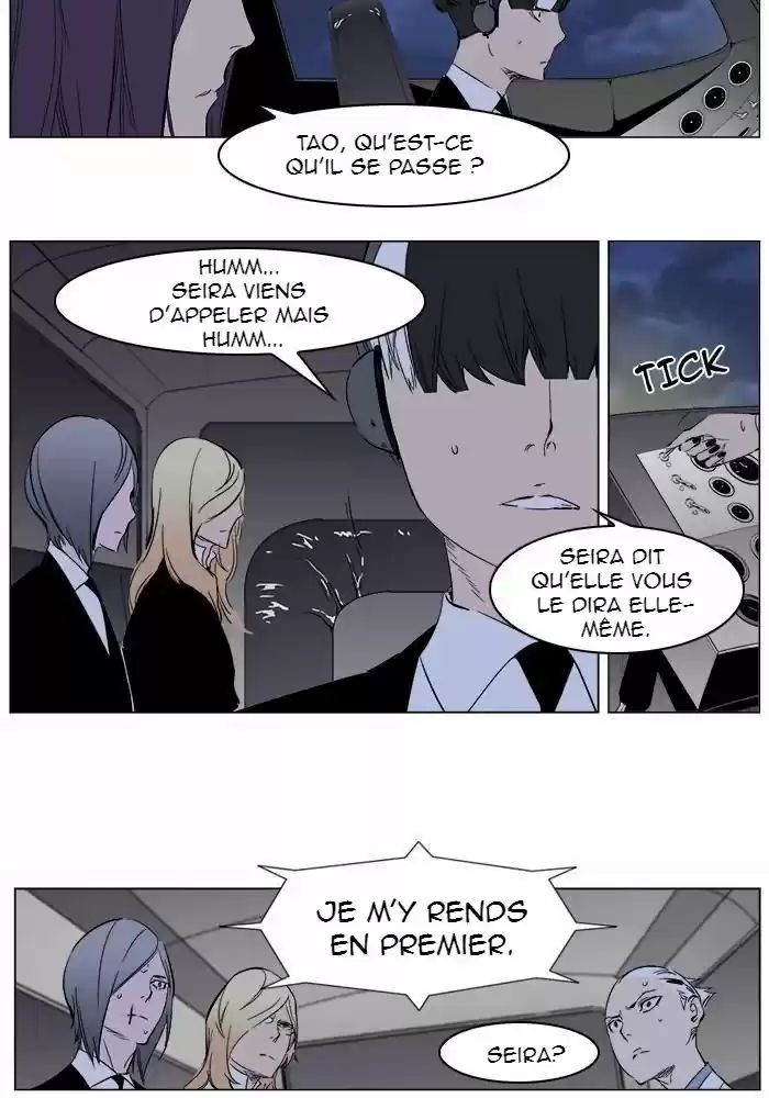 Read Noblesse FR Manga Online