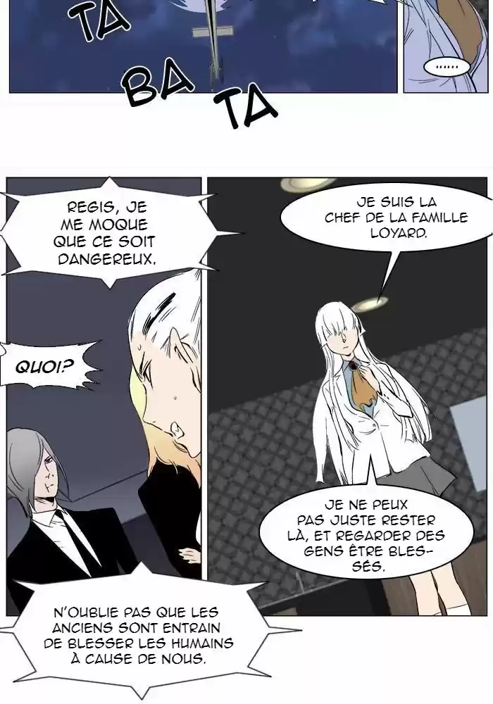 Read Noblesse FR Manga Online