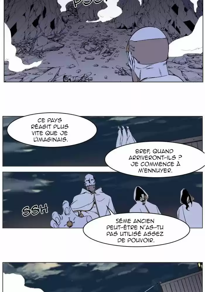 Read Noblesse FR Manga Online