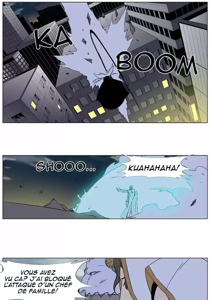 Read Noblesse FR Manga Online