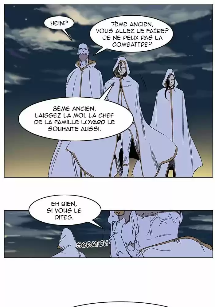 Read Noblesse FR Manga Online