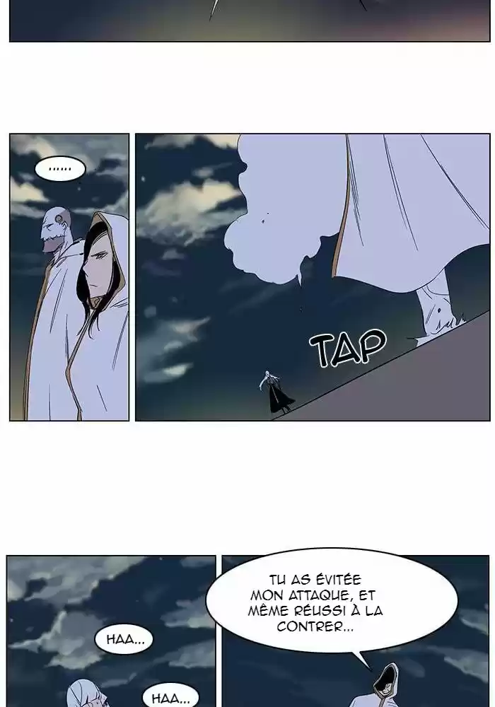 Read Noblesse FR Manga Online