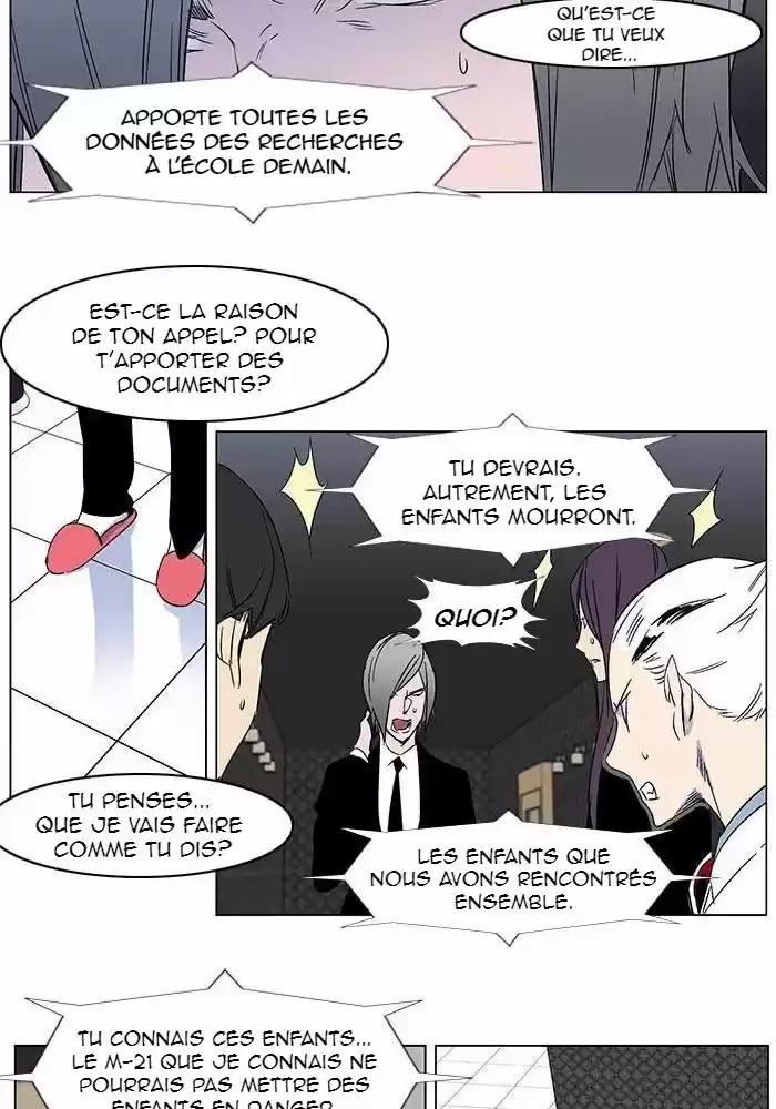 Read Noblesse FR Manga Online