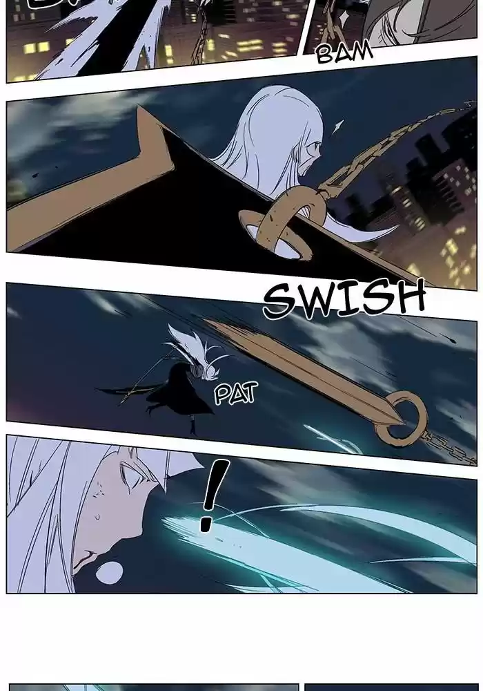 Read Noblesse FR Manga Online