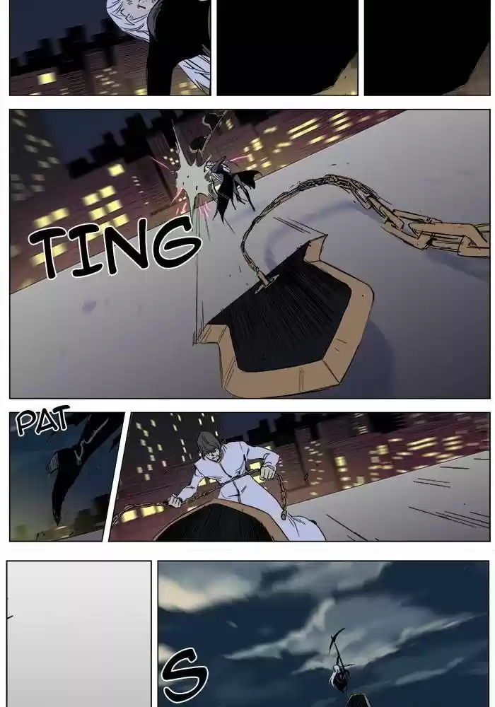 Read Noblesse FR Manga Online