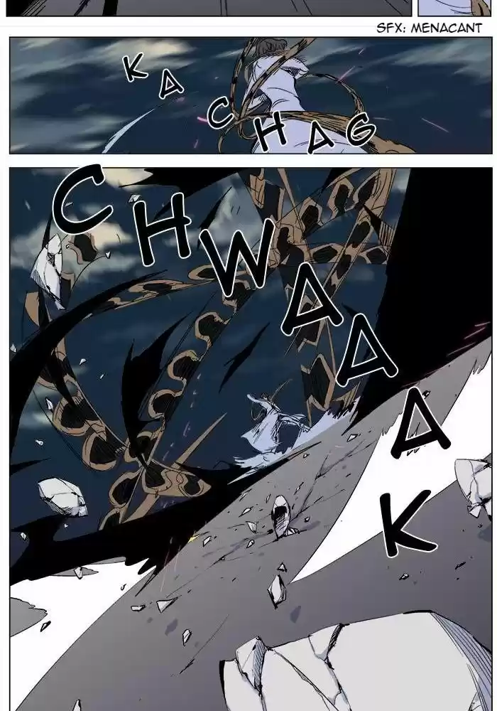Read Noblesse FR Manga Online