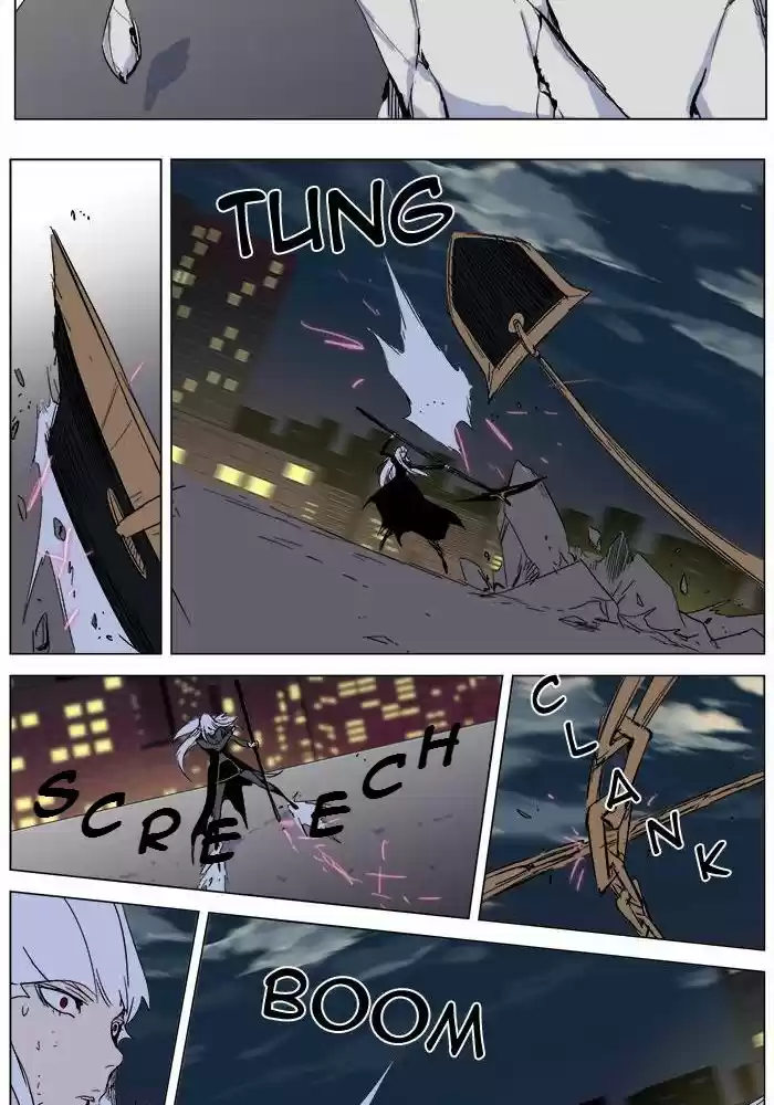 Read Noblesse FR Manga Online
