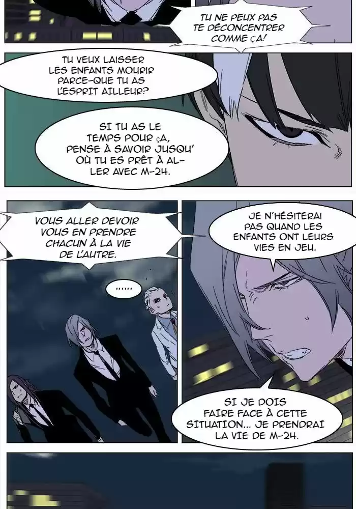 Read Noblesse FR Manga Online