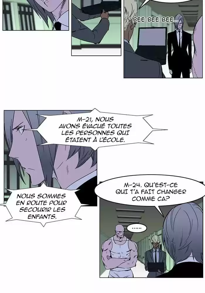 Read Noblesse FR Manga Online