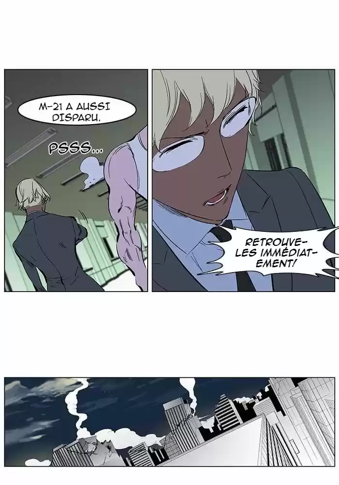 Read Noblesse FR Manga Online